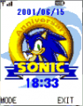 Sonic1-2001-cafe-watch title.png