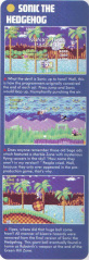 Sonic1OfficialSEGAMagazinearticleGB.jpg