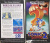 Sonic2 MD US Printed in Hong Kong Manual.jpg
