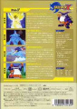 Sonic x jp vol7 back.jpg