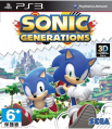 Sonic Generations PS3 TW.jpg