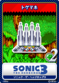 SonicTweet JP Card Sonic3 05 Spiker.png
