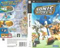 SonicRivals PSP IT cover.jpg