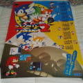 Sonic 2 & Tails Japanese Promotional Poster.jpeg