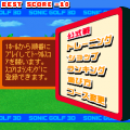 Sonic-golf-3d-menu.png