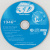 Sonic Double Pack Sonic 3D PC UK Disc.jpg