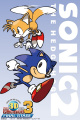 Sonic the Hedgehog 2 3D JP wallpaper 1.jpeg