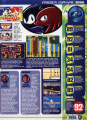 SegaMagazine1994 2.jpg