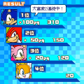 Sonic-millionaires-image17.png