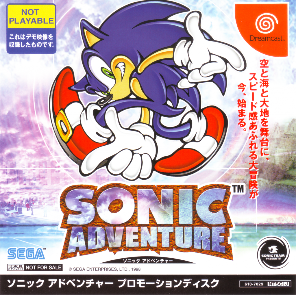 Sonic adventure dreamcast на русском. Sonic Adventure 2 диск. Соник адвенчер 2 Dreamcast. Sega Dreamcast Sonic Adventure. Sega Dreamcast Sonic Adventure 2.
