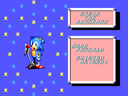 Sonic1 SMS Credits ShinobuHayashi.png
