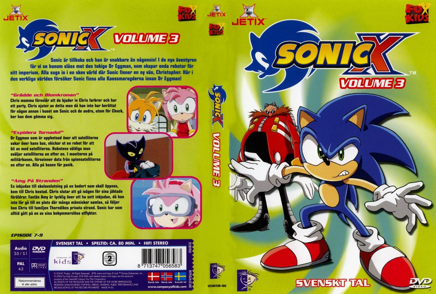 SonicX DVD SE Box Vol3.jpg. 