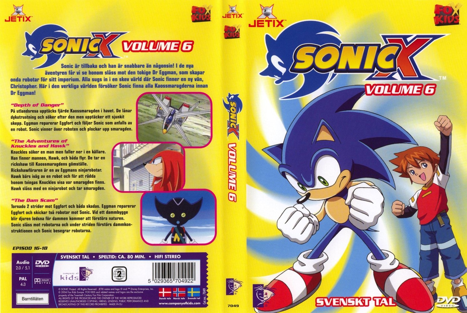 File:SonicX DVD SE Box Vol6.jpg.