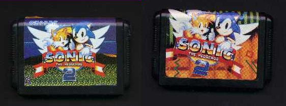 A pirate (of pirate (of pirate (...))) version of Sonic 2 Beta cartridges