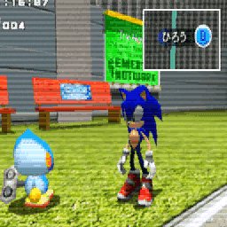 Dreamcast - Sonic Adventure 2 - Green Forest - The Textures Resource