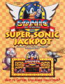 Sonic redemption jackpot flyer.jpg