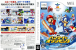 MarioSonicWinterGames Wii JP cover.png
