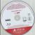 SMP PS4 EU promo disc.jpg