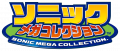 SMC JP logo.png