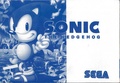 Sonic SMS AU Manual.pdf