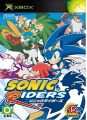 Sonic Riders Xbox TW.jpg