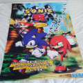 Sonic R B2 Poster.jpeg