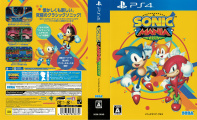 Sonic Mania Plus JP Box Cover.jpg