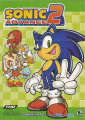 Sonic Adv2 Poster (alternate).jpeg