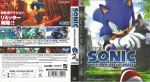 Sonic06 PS3 AS cover.jpg