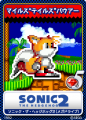 SonicTweet JP Card Sonic2MD 15 Tails.png