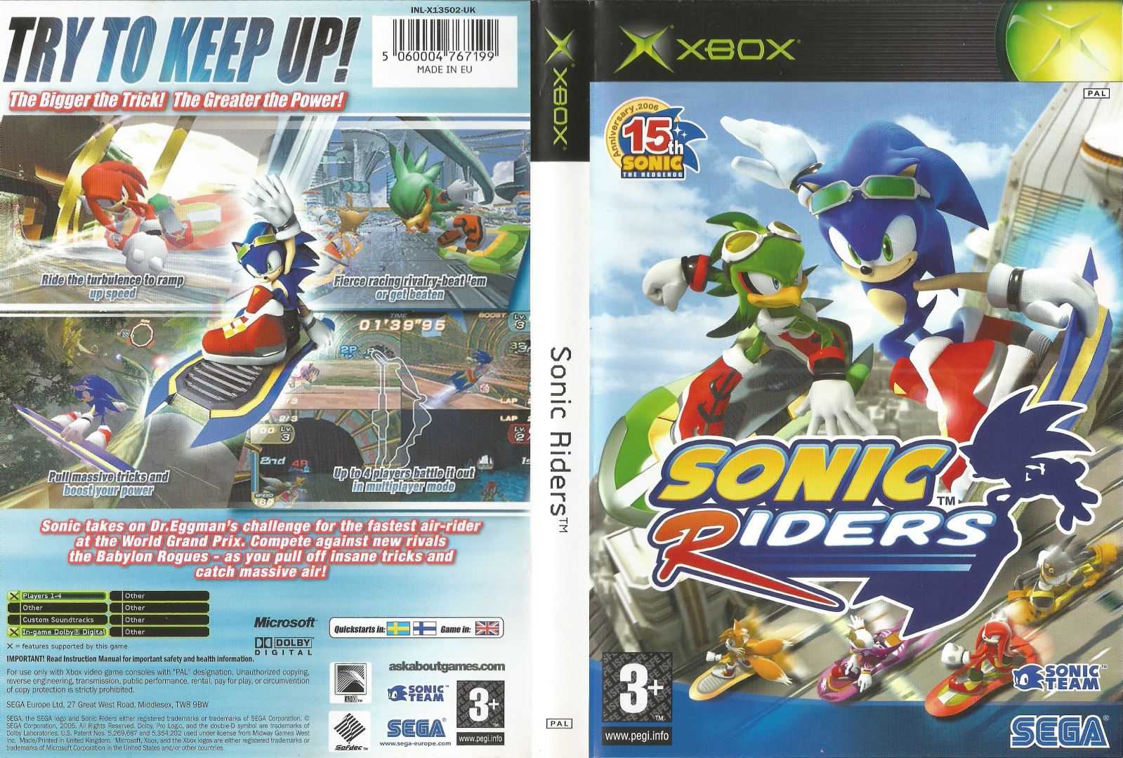 Sonic riders стим фото 23