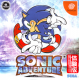 SonicAdventure-Taikenban-box-JP.png