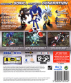 Sonic06 PS3 FR cover.jpg