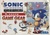 Sonic 1 GG JP Manual.pdf