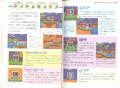 SonictheHedgehog(16-bit) JP Page016-017.jpg