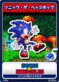 SonicTweet JP Card Sonic&Knuckles 15 Sonic.png
