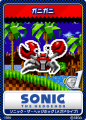 SonicTweet JP Card Sonic1MD 02 Crabmeat.png