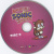 AdventuresofSonictheHedgehog Vol1 Disc 2.jpg