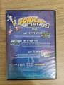 Sonic PC Collection Israel box back.png