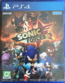 SonicForces PS4 TW cover.jpg