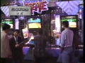 SonicXtreme E31996 4.png