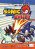 Sonic Battle Poster.jpg