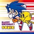 Sonic30th Twitter PacMan.jpg