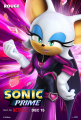 SonicPrimeRouge.png