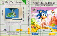 Sonic 1 8-Bit (Master System) - (Sonic 1 Palette) by NickyTeam2 on