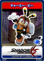 SonicTweet JP Card Shadow 09 Charmy.png