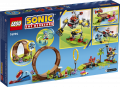 LEGO Sonic the Hedgehog Sets Sonics Green Hill Zone Loop Challenge 76994 - Box Shot 1.png
