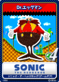 SonicTweet JP Card Sonic1GG 14 Eggman.png