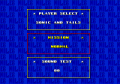 Sonic 2 Secret Rings Mission Screen.png