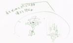 Sonic CD Concept Art 03.jpg